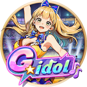 G-idol