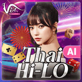 Blockchainthai Hi Lo