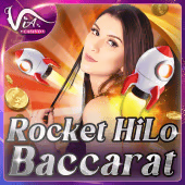 Jack Hammer 3: Diamond Affair
