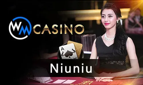 Niu Niu