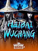 Heibai Wuchang