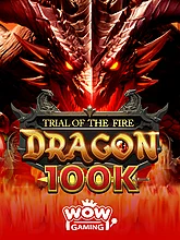 Trial Of The Fire Dragon 100K