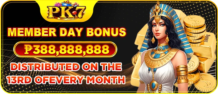 PK7 Member Day on the 13th — red packet pool up to ₱388,888,888