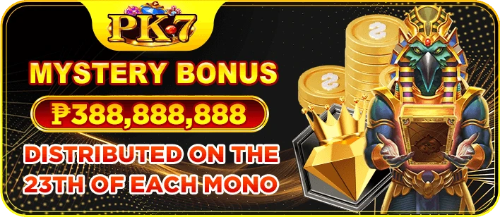 PH7 mystery red packet bonus pool on the 23rd