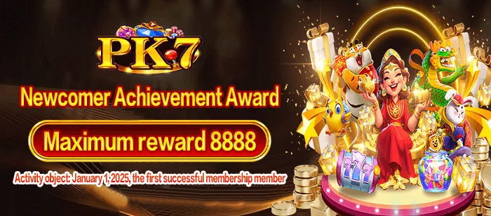 PK7 special event