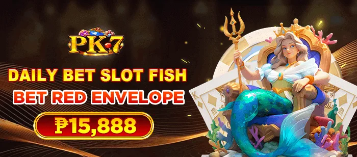 PK7 daily rewards