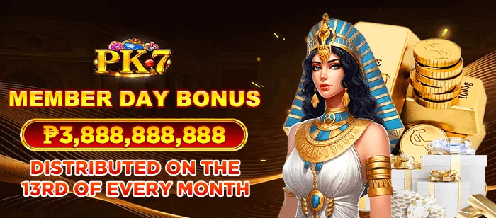 PK7 member rewards