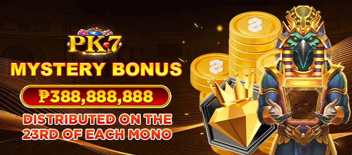 PK7 mystery bonus