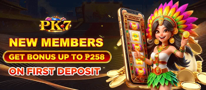 PK7 new player bonus