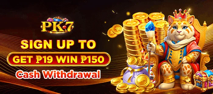 PK7 sign-up offer
