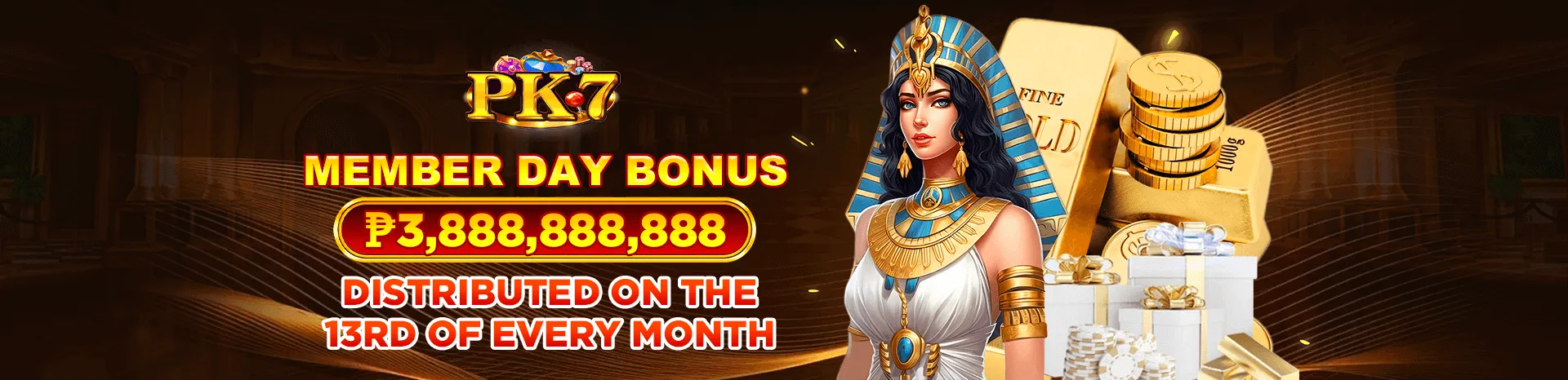 PK7 member rewards